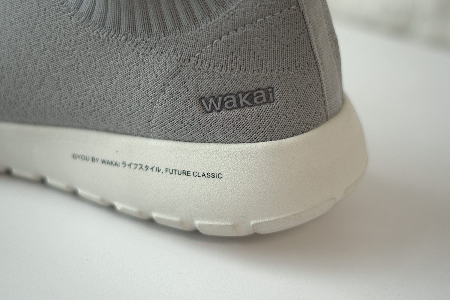 Neighbourlist_Wakai_6