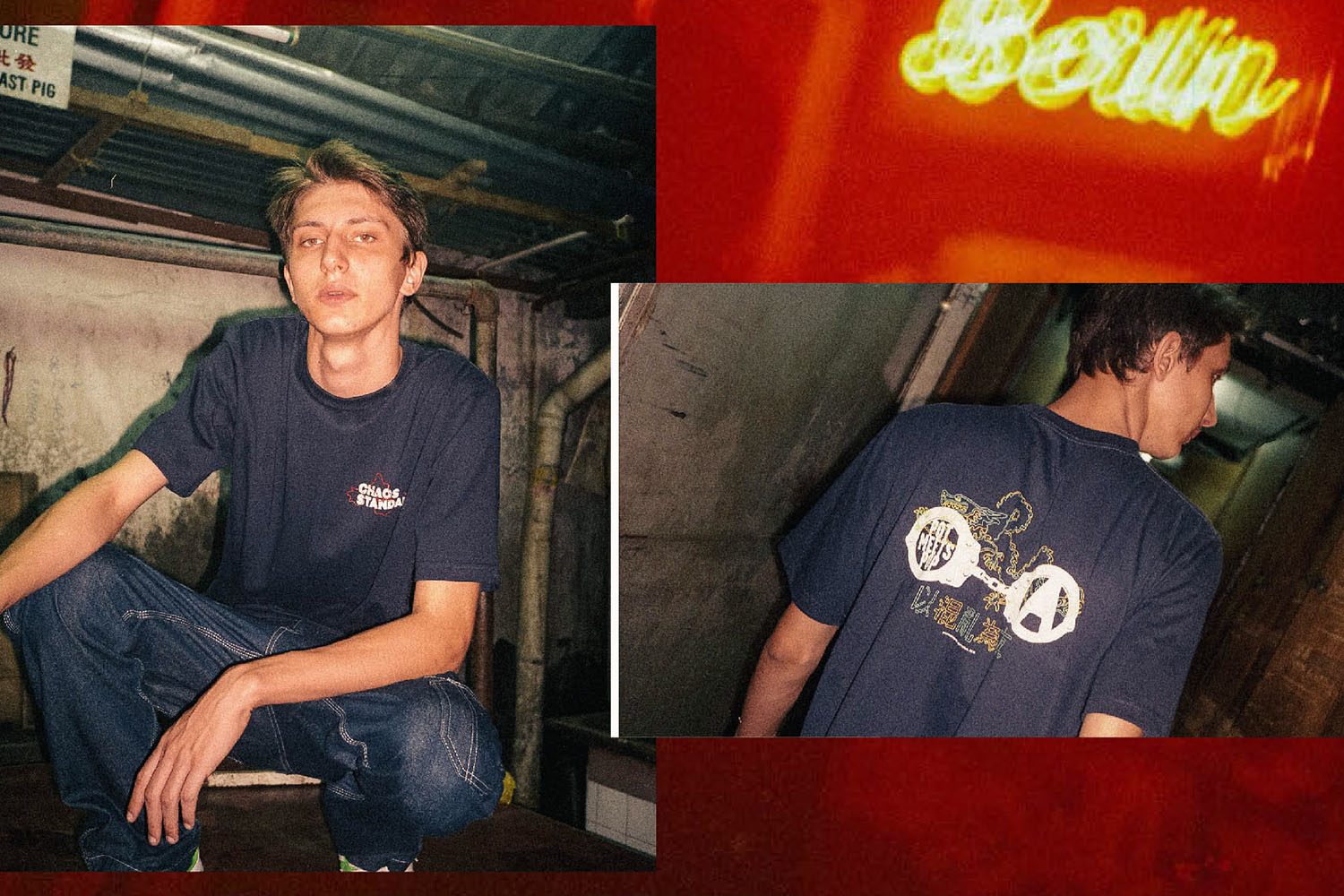 PMP DENIM X AGAINST LAB CHAOS STANDARD 2