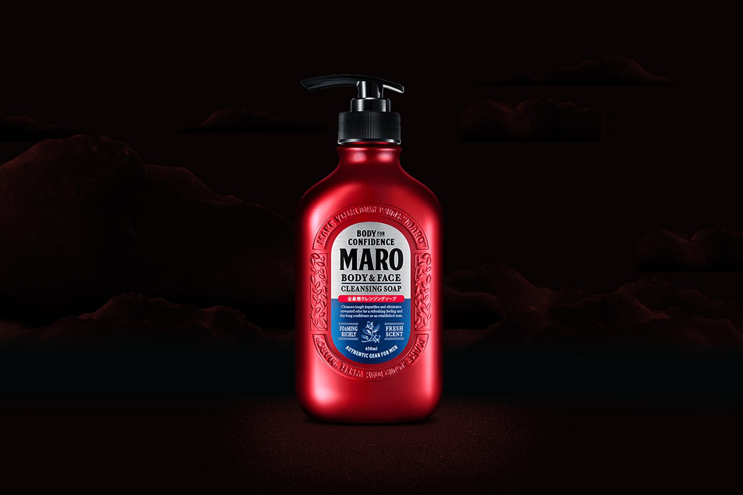 Maro Body Wash Neighbourlist 6