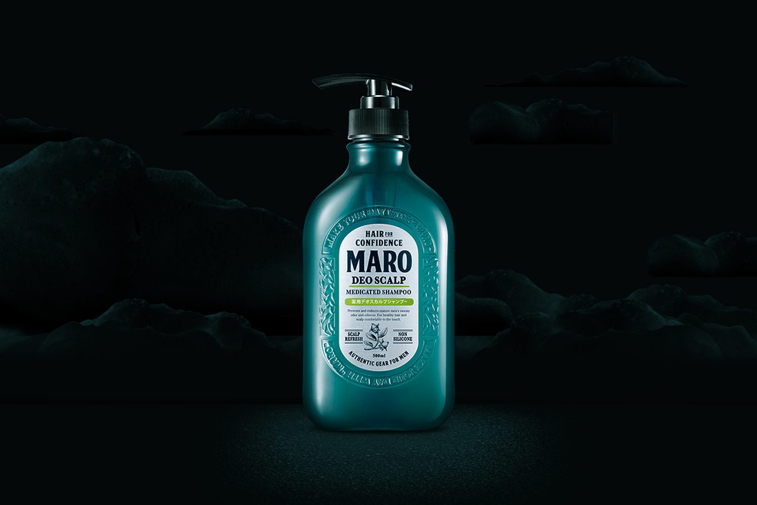 Maro Hair Medicated Deo Scalp Neighbourlist 3